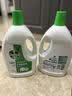 滴露（Dettol）衣物除菌液松木3L 内衣袜子衣物长效杀菌除螨 衣服消毒液儿童可用 实拍图