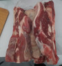 鲜京采 巴西进口原切牛肋肉2斤 牛胸腹部位肋条肉  烤肉炖煮 【真原切】 实拍图