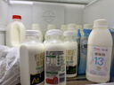 每日鲜语4.0-720ml*1+低脂4.0-720ml*3 实拍图