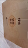 百草味坚果零食礼盒1730g 罐装坚果开心果松子零食大礼包每日坚果送礼 实拍图