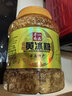 寻一尚品云南优级黄冰糖1500克*1罐 多晶体小颗粒老冰糖泡酒煲汤做菜调味 实拍图