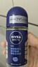 妮维雅（NIVEA）抑汗除臭净味香体腋下止汗夏季干爽男士海洋酷爽爽身走珠液50ml 实拍图