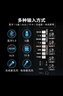 漫步者（EDIFIER）PP208 8英寸大功率重低音广场舞音响 蓝牙拉杆音箱 户外K歌 舞台会议教学 实拍图