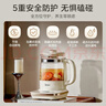美的（Midea）【价保618】0胶水全玻璃养生壶母婴烧水壶电热水壶全自动一体煮茶器800W大功率1.5LMK-YS15B215 实拍图