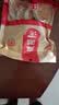 麻滩河中秋芝麻饼饼子安徽岳西小吃特产传统糕点休闲零食 250g/袋/麻饼 实拍图