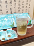 福茗源花草茶 青心乌龙茶叶原叶袋泡茶包下午茶饮料0香精0糖10包饮品 实拍图