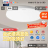 飞利浦（PHILIPS）全光谱LED三防灯吸顶超薄天花灯IP40防潮防尘防蚊防虫简约节能灯24W白光5700K尺寸360mm 实拍图
