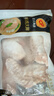 正大鸡翅根2斤  生鲜冷冻鸡肉烤鸡翅鸡肉 低脂早餐鸡翅根 实拍图