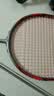 尤尼克斯（YONEX）羽毛球拍yy单拍超轻全碳素天斧弓箭疾光日本进口速度进攻专业大赛 弓箭11PRO珍珠灰3UG5 控球利器 默认空拍/穿线指定磅数联系客服 实拍图