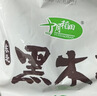 十月稻田 东北黑木耳 100g 肉厚无根 干木耳 黑龙江东宁特产 火锅煲汤凉拌 实拍图