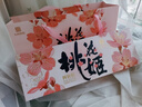 东阿阿胶桃花姬阿胶糕180g*2礼盒装即食送妈妈520礼物送长辈女营养品 实拍图