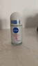妮维雅（NIVEA）孙颖莎同款抑汗香体止汗露腋下干爽精华爽身走珠液50ml*2 520 实拍图