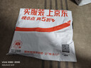 vivo官方原装 Type-c 6A超快闪充数据线 (AtoC)66W 88W 120W套装可用 适用于vivo小米荣耀华为OPPO手机 实拍图