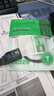 毕亚兹 USB3.0分线器多接口HUB集线器笔记本电脑一拖三USB数据延长线转换器三合一扩展转接头拓展U盘外接 实拍图