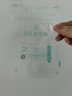 新贝 储奶袋小容量 一次性存奶袋可冷冻 加厚防漏100ml*60片装9108-3 实拍图