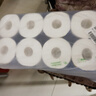 维达（Vinda）有芯卷纸 蓝色经典4层200克*10卷 厚韧大分量 卫生纸厕纸 卷筒纸 实拍图