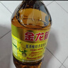 格兰仕（Galanz）【价保618】微波炉家用 360°转盘快捷加热旋钮操控20L家用容量易洁内胆操作便捷微波D4(W3) 实拍图