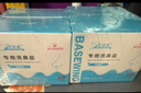 海氏海诺倍适威洗鼻盐儿童成人生理盐水电动洗鼻器专用盐独立装3.6g*160包 实拍图