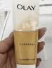 玉兰油（OLAY）乳液透亮洁面乳100g卸妆清洁控油洗面奶护肤品520送女朋友礼物 实拍图
