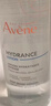 雅漾（Avene）恒润柔肤保湿水400ML 敏肌补水舒缓大保水爽肤水湿敷男女 价同618 实拍图