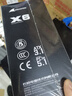 长城（Great Wall）额定650W X6金牌全模电脑电源（ATX3.1标准/漏电监测/全电压/单路12V/70cm长线材/支持5060显卡） 实拍图