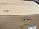 美的（Midea）火锅专用锅 电火锅鸳鸯锅电煮锅 3分06秒速沸5.5L 分体多功能锅火锅锅多用途锅HGS282813 实拍图