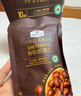 Member's Mark 有机板栗仁 1kg(10袋) 1kg 实拍图