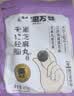 老金磨方无糖黑芝麻丸450g九蒸九晒低GI手工糕点儿童孕妇即食独立包装 实拍图