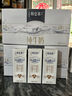 蒙牛特仑苏嗨MILK 0脂肪牛奶梦幻盖200mL*10盒 部分地区3月产 实拍图