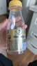 每日鲜语3.6鲜牛奶250ml*3瓶定期购定期配送到家 实拍图