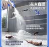 拜灭士热门商品呋虫胺杀虫剂喷雾660ml蟑螂药杀蟑饵剂4个装套组婴宠无忧 实拍图