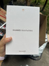 HUAWEI MatePad Mini 支持教育优惠 华为平板电脑小平板大手机 SIM卡版可通话移动办公12+256GB雪域白 实拍图