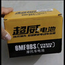 超威（CHILWEE）125踏板女士助力摩托干电瓶12v7ah替YTX7ABS大阳海王星绵阳蓄电池 实拍图