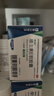 来益维生素E软胶囊100mg60粒*3瓶 抗氧化护肤抗皱抗衰老备孕心脑血管健康 实拍图