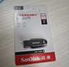 闪迪（SanDisk）128GB USB3.2 U盘 CZ550黑色 读速100MB/s 安全加密 数据恢复 学习办公电脑车载 高速大容量优盘 实拍图