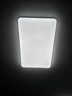 雷士（NVC）吸顶灯客厅灯主灯卧室灯具全光谱2026年新款包安装白雪4智能款 实拍图