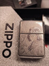 ZIPPO打火机之宝防风煤油 经典仿古银 520男士礼物 含斜光礼盒 实拍图