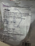 巴迪高（BADIGAO）一次性枕套旅行枕巾加厚双人酒店用品火车卧铺单人床单枕头套家用 实拍图