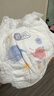 好奇（Huggies）金装拉拉裤XL35片(12-17kg)尿不湿【速干不易红】 实拍图