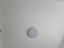 雷士（NVC）吸顶灯智能客厅灯已接入米家APPLED照明灯饰柠梦S舒适光 包安装 实拍图