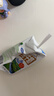 滴露（Dettol）香氛自然衣物消毒液1L*4  留香48H洗衣除汗臭 儿童玩具杀菌消毒水 实拍图