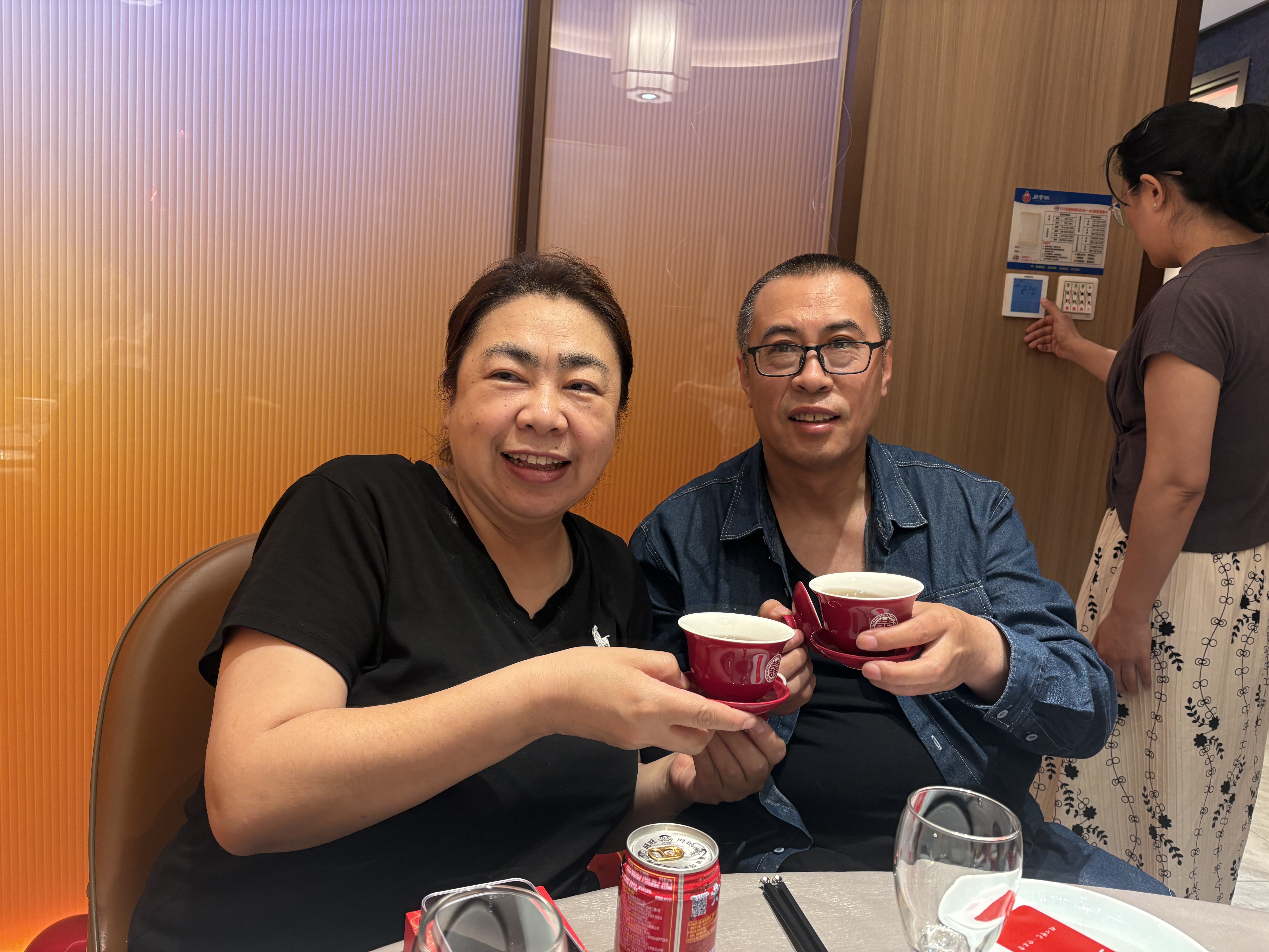 甜蜜点结婚改口敬茶杯喜杯娘家陪嫁礼物婚庆产品红色陶瓷杯2支装 实拍图