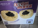 港荣蒸蛋糕蓝莓800g纯蛋糕小面包零食早餐中西式糕点心甜品母亲节礼物 实拍图