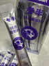 参半葡萄籽漱口水美白24h持久清新护齿便携旅行葡见茶爽12ml*20条 实拍图