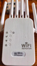 次日达】wifi信号放大器增强穿墙王网络5g无线扩展网口千兆双频中继器 高速5G六天线】千兆双频】穿墙王 实拍图