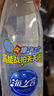 统一海之言等渗电解质饮料500ml*15瓶整箱装(新旧款交替发货） 实拍图