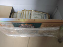 三只松鼠低GI每日纯坚果1050g35袋腰果夏威夷果零食大礼包礼盒母亲节团购 实拍图