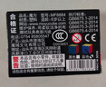 魔域文化磁力四阶魔方速拧顺滑比赛专用4阶儿童早教玩具 实拍图