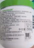 丝塔芙大白罐保湿霜身体乳550g润肤“宝宝树”推荐不含烟酰胺敏感肌适用 实拍图