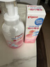 贝亲（Pigeon）贝亲桃叶精华洗护组（ 爽身露200ml+洗发沐浴二合一 500ml） 实拍图